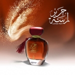Женская восточная нишевая парфюмированная вода My Perfumes Lamsat Harir 100ml